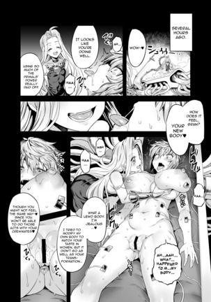 Hentai TS Luchador Gran-chan Page #4