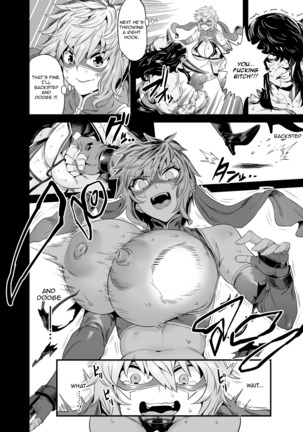 Hentai TS Luchador Gran-chan - Page 12