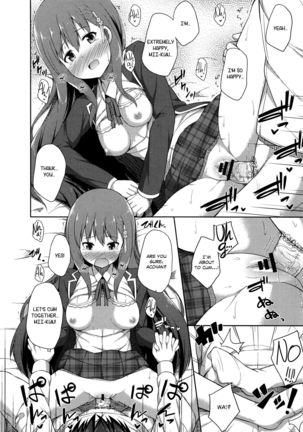 Kimi ga Haramu made Nando mo Aishiteru | I’ll love you many times until you get pregnant - Page 191