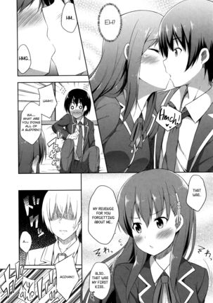 Kimi ga Haramu made Nando mo Aishiteru | I’ll love you many times until you get pregnant - Page 183