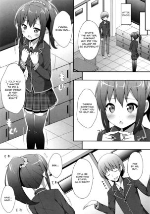 Kimi ga Haramu made Nando mo Aishiteru | I’ll love you many times until you get pregnant - Page 64