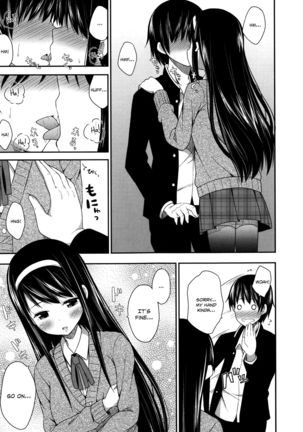 Kimi ga Haramu made Nando mo Aishiteru | I’ll love you many times until you get pregnant - Page 19