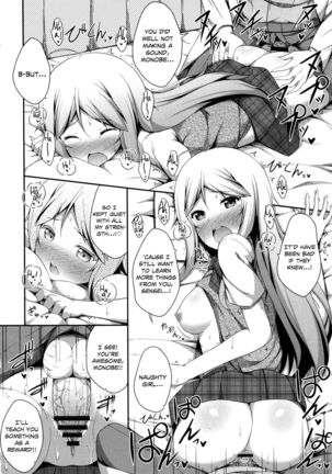 Kimi ga Haramu made Nando mo Aishiteru | I’ll love you many times until you get pregnant - Page 157