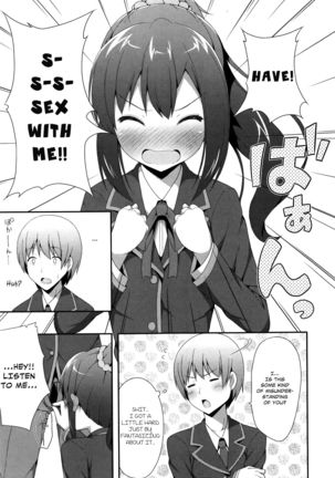 Kimi ga Haramu made Nando mo Aishiteru | I’ll love you many times until you get pregnant - Page 65