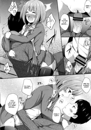 Kimi ga Haramu made Nando mo Aishiteru | I’ll love you many times until you get pregnant - Page 119