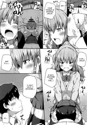 Kimi ga Haramu made Nando mo Aishiteru | I’ll love you many times until you get pregnant - Page 84