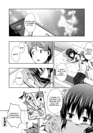 Kimi ga Haramu made Nando mo Aishiteru | I’ll love you many times until you get pregnant - Page 143