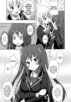 Kimi ga Haramu made Nando mo Aishiteru | I’ll love you many times until you get pregnant - Page 37