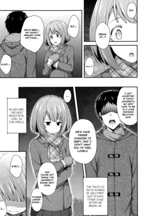 Kimi ga Haramu made Nando mo Aishiteru | I’ll love you many times until you get pregnant - Page 112