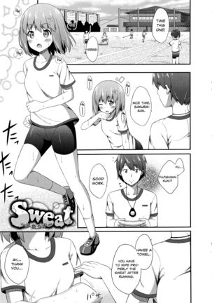 Kimi ga Haramu made Nando mo Aishiteru | I’ll love you many times until you get pregnant Page #160