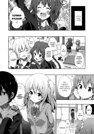 Kimi ga Haramu made Nando mo Aishiteru | I’ll love you many times until you get pregnant - Page 50