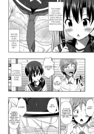 Kimi ga Haramu made Nando mo Aishiteru | I’ll love you many times until you get pregnant Page #127