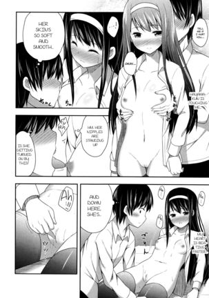 Kimi ga Haramu made Nando mo Aishiteru | I’ll love you many times until you get pregnant - Page 20