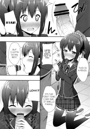 Kimi ga Haramu made Nando mo Aishiteru | I’ll love you many times until you get pregnant - Page 66