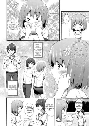 Kimi ga Haramu made Nando mo Aishiteru | I’ll love you many times until you get pregnant Page #161