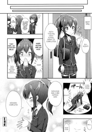 Kimi ga Haramu made Nando mo Aishiteru | I’ll love you many times until you get pregnant - Page 76