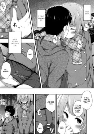 Kimi ga Haramu made Nando mo Aishiteru | I’ll love you many times until you get pregnant - Page 116