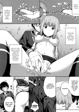 Kimi ga Haramu made Nando mo Aishiteru | I’ll love you many times until you get pregnant - Page 101