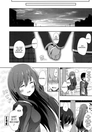 Kimi ga Haramu made Nando mo Aishiteru | I’ll love you many times until you get pregnant - Page 193