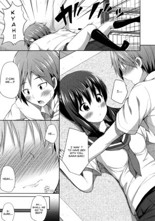 Kimi ga Haramu made Nando mo Aishiteru | I’ll love you many times until you get pregnant - Page 132