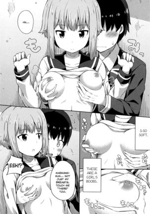 Kimi ga Haramu made Nando mo Aishiteru | I’ll love you many times until you get pregnant - Page 99