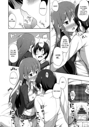 Kimi ga Haramu made Nando mo Aishiteru | I’ll love you many times until you get pregnant - Page 189