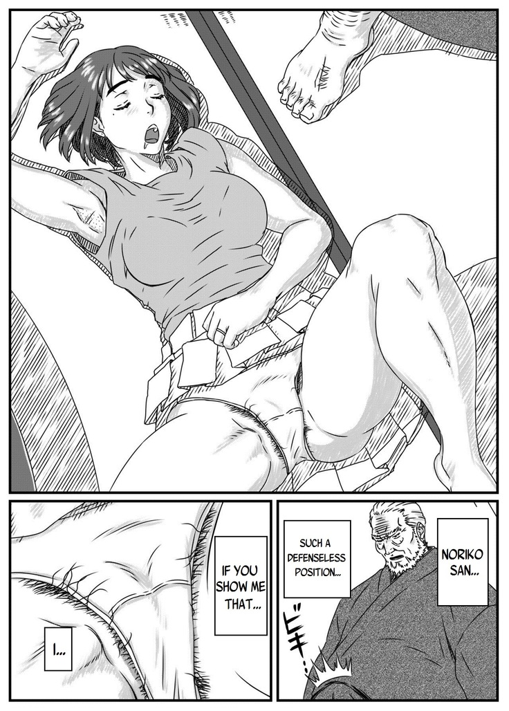 Kanzaki Noriko wa Sakaraenai Ch. 1-2