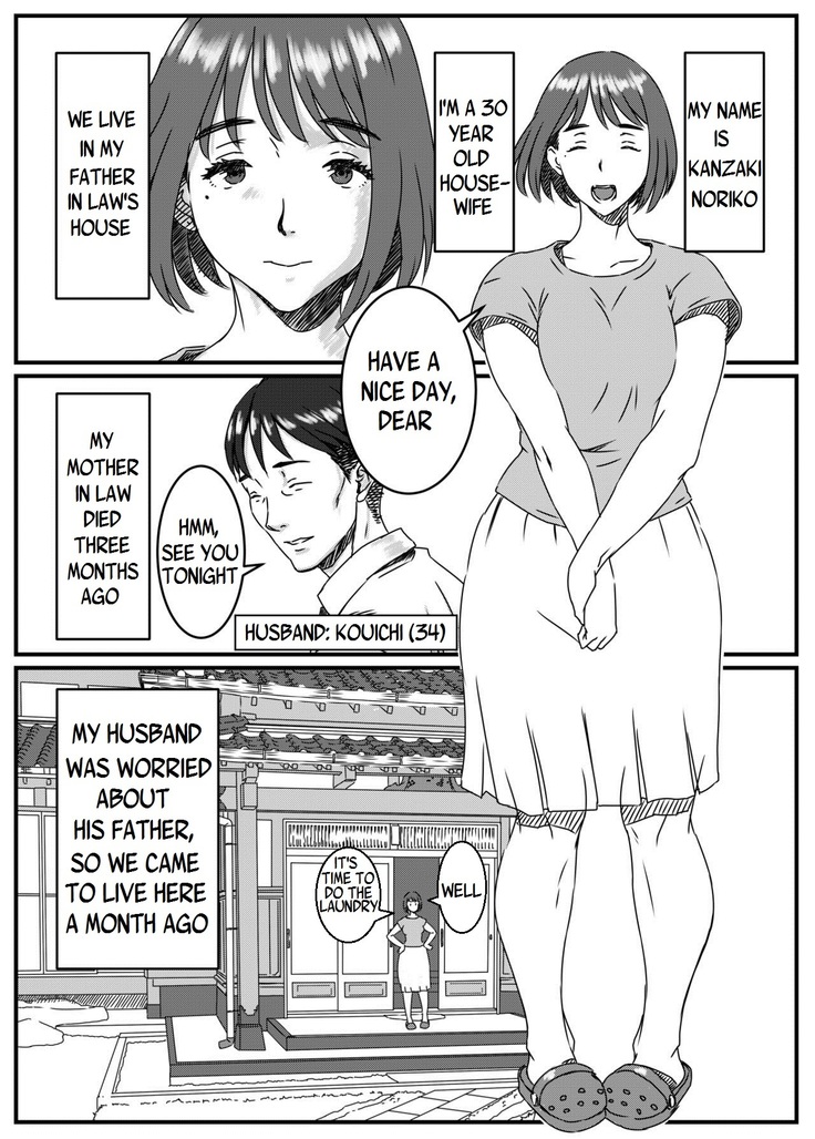 Kanzaki Noriko wa Sakaraenai Ch. 1-2