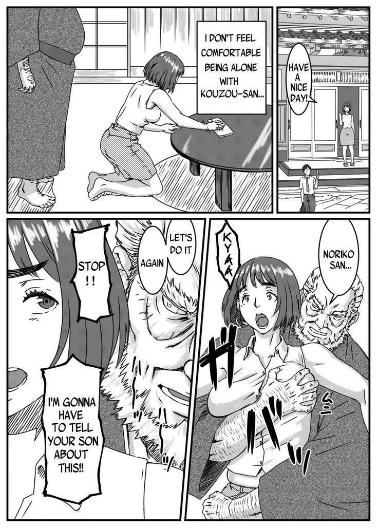 Kanzaki Noriko wa Sakaraenai Ch. 1-2