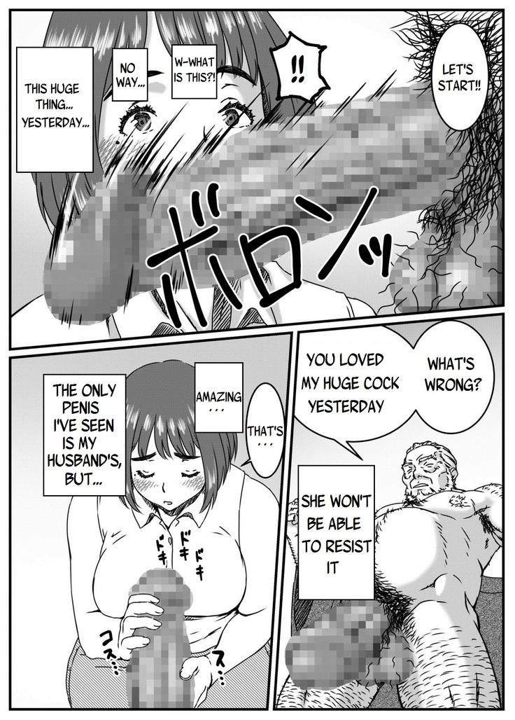 Kanzaki Noriko wa Sakaraenai Ch. 1-2