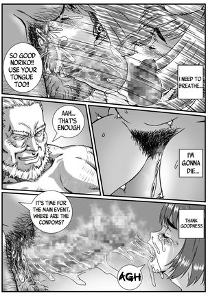 Kanzaki Noriko wa Sakaraenai Ch. 1-2 Page #45