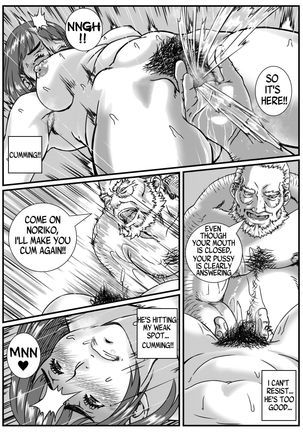 Kanzaki Noriko wa Sakaraenai Ch. 1-2 Page #42