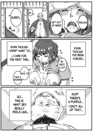 Kanzaki Noriko wa Sakaraenai Ch. 1-2 Page #15