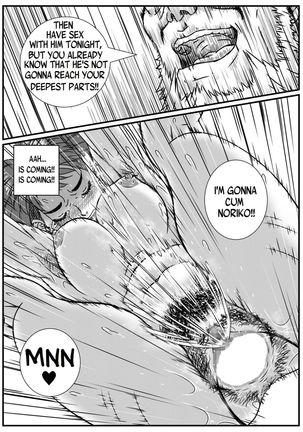 Kanzaki Noriko wa Sakaraenai Ch. 1-2 Page #50