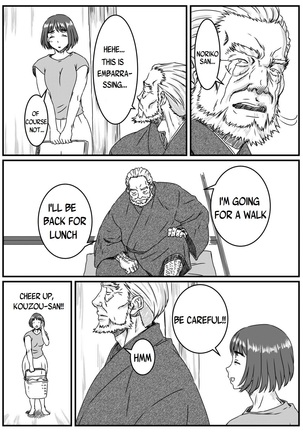 Image 10118105
