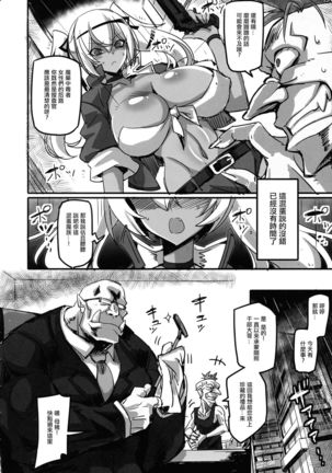 Image 10319211