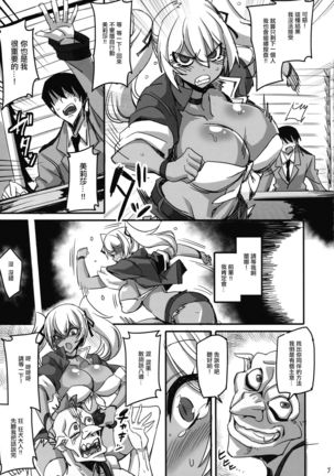 Image 10319210