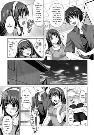 Image 254704