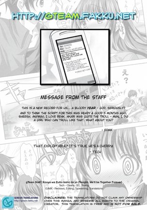 Tonight, We'll Be Together Forever Page #33