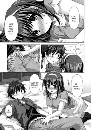 Image 254716