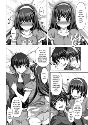 Image 254710