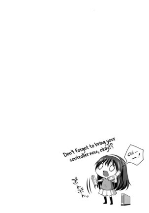 Image 254702