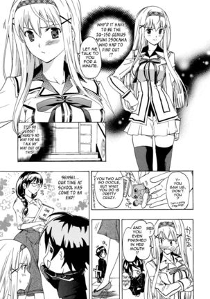 Hard-Core Miyuki - Page 9