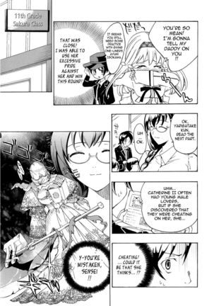 Hard-Core Miyuki - Page 11