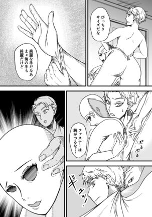 Image 13799034