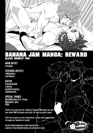Banana Jam!! Reward Page #21