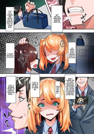 Asebi no Hana no Mitsu | Nectar of the Japanese Andromeda Flower - Page 3