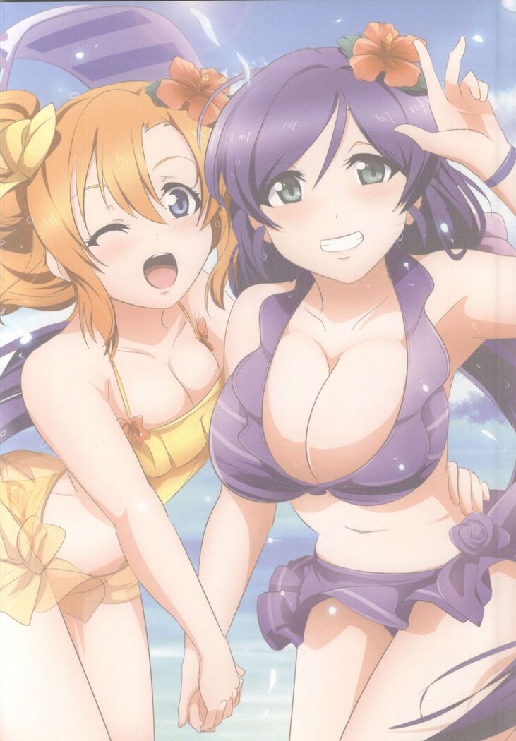 Honoka to Nozomi no Zubozubo Seikatsu