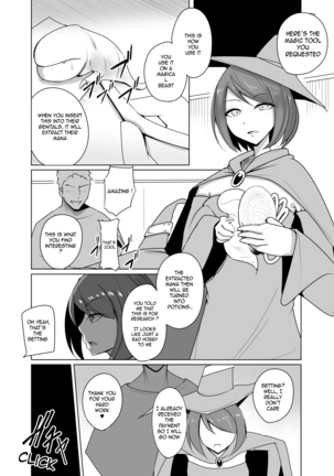 Ningyouka no Kubiwa - Onna Majutsushi hen | Doll Turning Collar - Female Magician - Page 8