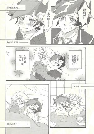 Image 9519257